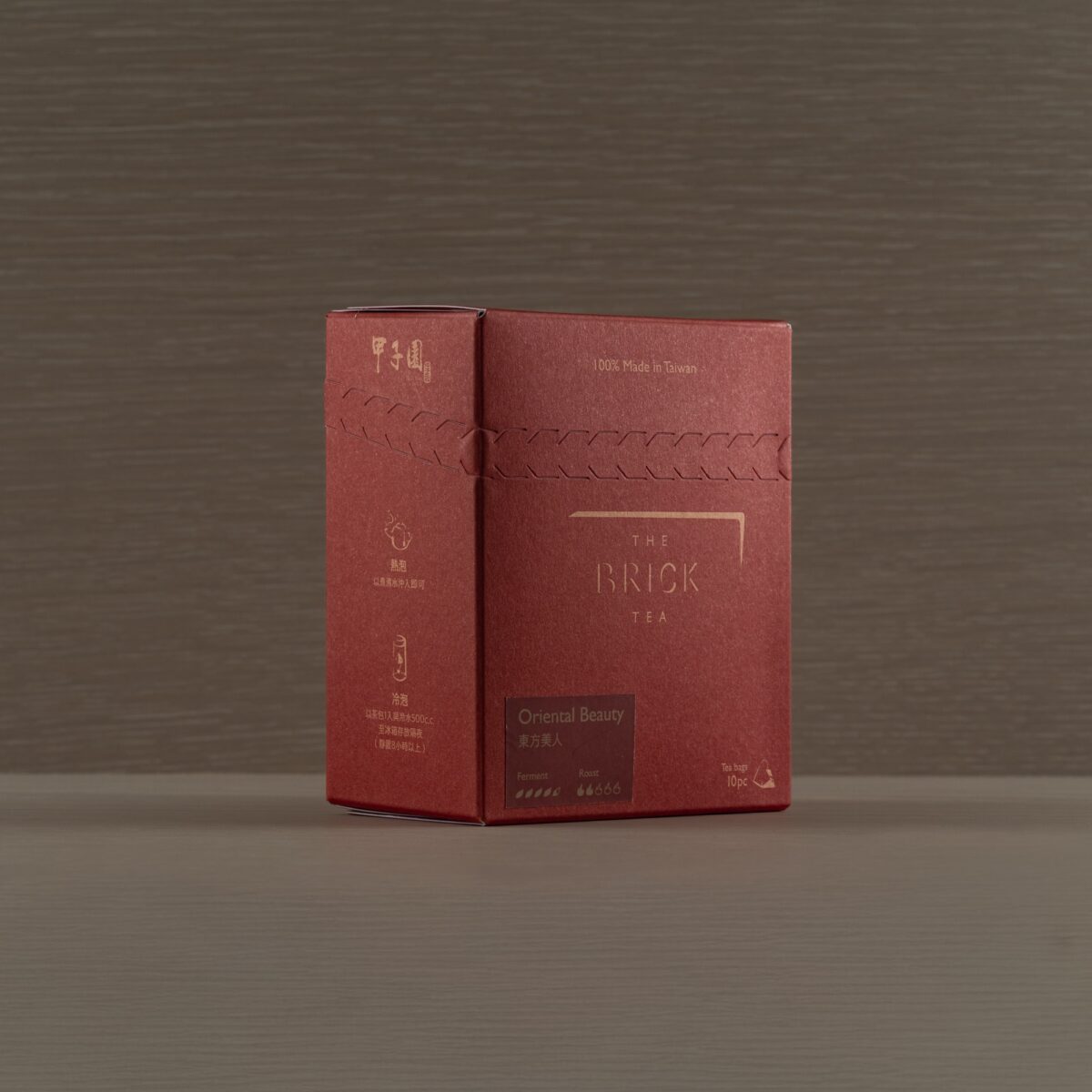 Oriental Beauty Tea by In The Brick Spa and Hotel