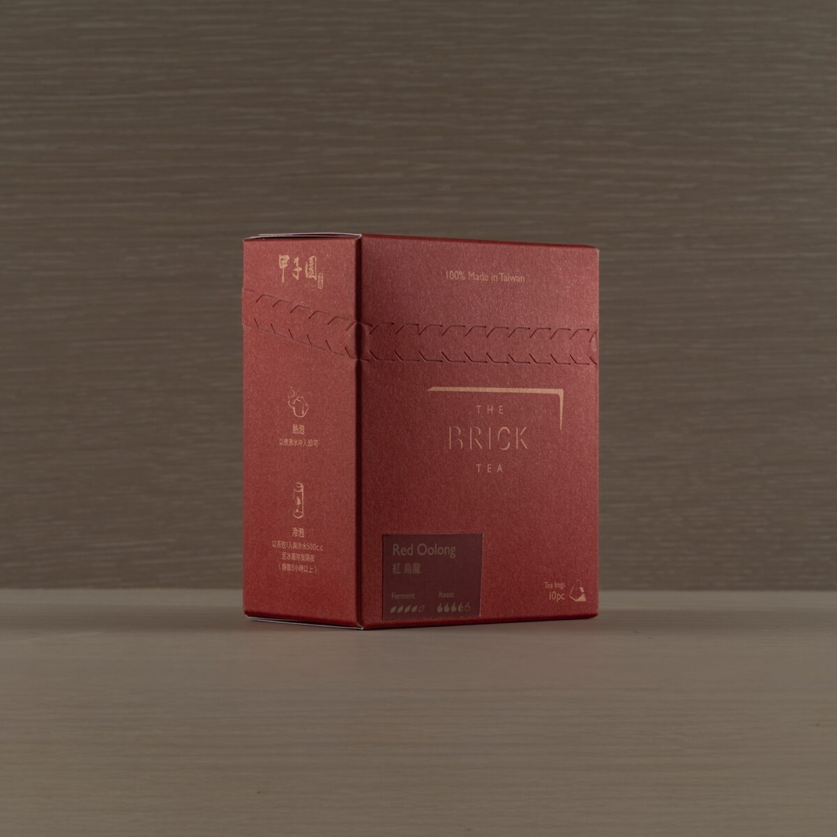 Red Oolong Tea by In The Brick Spa and Hotel