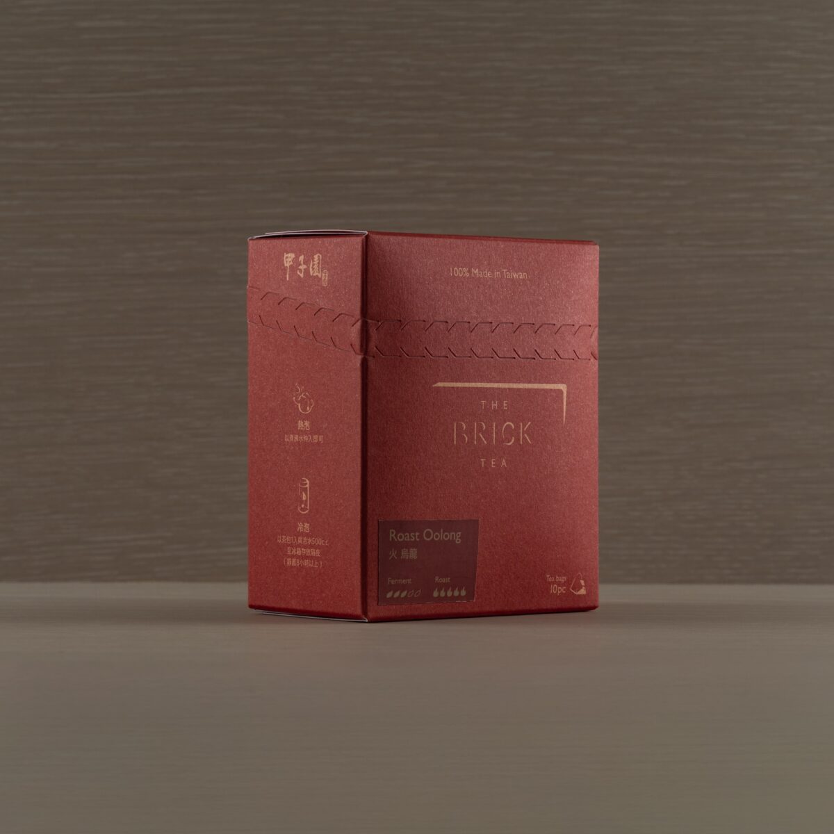 Roast Oolong Tea by In The Brick Spa and Hotel