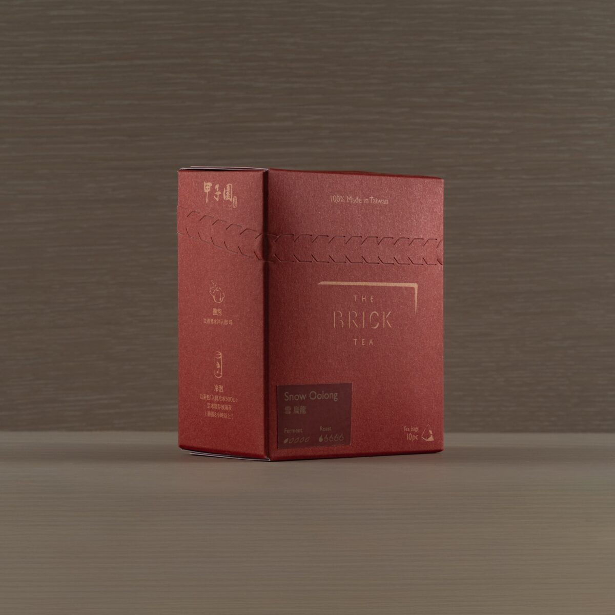 Snow Oolong Tea by In The Brick Spa and Hotel